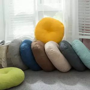 편안한 의자쿠션 소파쿠션 라운드쿠션 방석 원형 실내쿠션