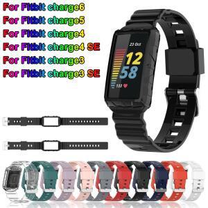 2in 1 실리콘 시계 밴드 + Fitbit 충전용 케이스 6 5 4 3 SmartWatch 손목 전체 쉘 보호 커버 스트랩
