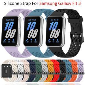삼성호환 갤럭시호환 적합 3 손목 밴드 팔찌에 대한 실리콘 스트랩 Fit3 SM-R390 시계   SmartWatch