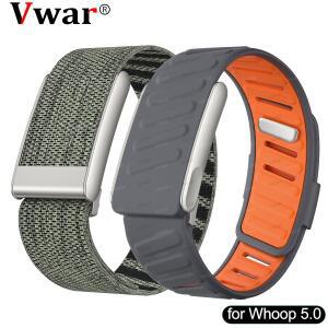 Whoop 5.0/MG용 VWAR SportFlex 실리콘 스트랩 One Peak Life용 SuperKnit 나일론 밴드 방수 및 땀 방지 손