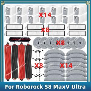 호환 ROBORO S8 MAX 부품 사이드 교체 메인 헤파 필터 MAXV 액세서리 브러시