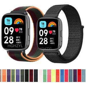 Redmi Watch 3 용 새 나일론 루프 스트랩 Lite 손목 밴드 Correa 액티브 스마트 시계 교체 팔찌