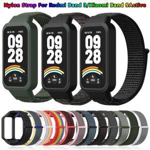 Redmi Band 3 용 스트랩 + 케이스 나일론 액세서리 샤오미호환 9 액티브 스포츠 팔찌 커버 스마트 시계 교