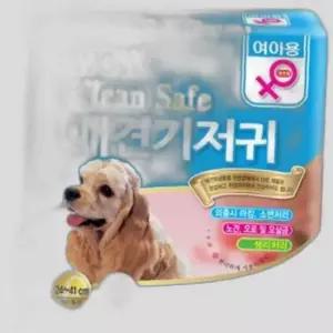 강아지 그린세이프 암컷 기저귀 20매 소형 1P 일회용