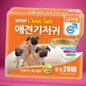 와우 크린세이프 수컷기저귀 중형 20매