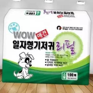 와우 일자형 강아지 애견 기저귀 리필용 소형 100매