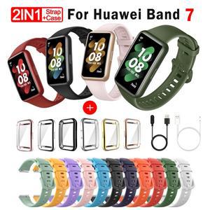화웨이호환 밴드 7 액세서리에 대한  실리콘 스트랩 시계 Band7에 교체 팔찌 화면 보호기 케이스