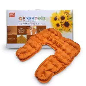 황토 어깨 냉온 찜질팩 면 찜질 황토 어깨 허리 전신 어깨 허리 등 다리