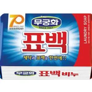 비누 빨래 비누 무궁화 표백 230g 낱개 14322911)