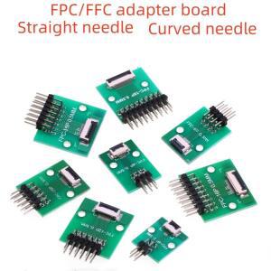 FPC/FFC 어댑터 보드 0.5mm/1.0mm ~ 2.54mm 유연한 케이블 직선 커넥터