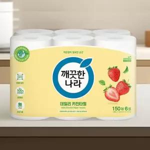 깨끗한나라 데일리 키친타올 그린패키지 150매 6롤