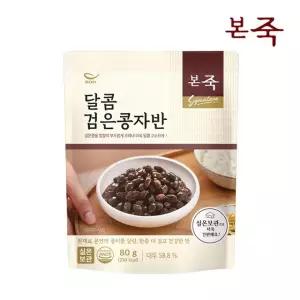 [본죽] 신상품 출시 달콤 검은콩자반 80g