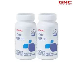 [GNC] 아연 30 (100정) 100일분 x2병_56729x2
