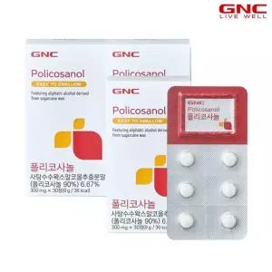 [GNC] 폴리코사놀 (30정 30일분) x 3개 _1001244x3