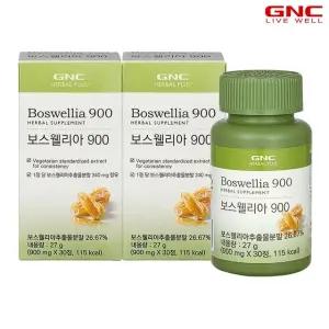 [GNC] 보스웰리아 (30정) 30일분 x 2병_51076x2