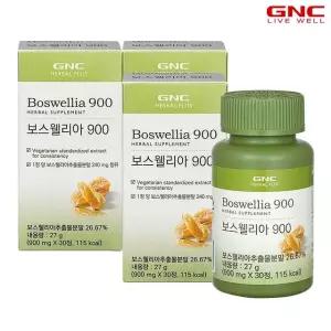 [GNC] 보스웰리아 (30정) 30일분 x 3병 _51076x3