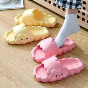 털슬리퍼 발편한 슬리퍼 뚱카롱 층간 경량슬리퍼 남성슬리퍼 남자슬리퍼 털슬리퍼