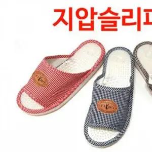 레드 골프 지압슬리퍼 발안마 실내화 사무실 쿠션 지압슬리퍼 발안마 발맛사지