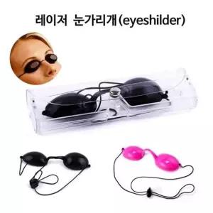 광선 눈가리개 LED 눈보호 안대 안대 눈가리개 안대 LED