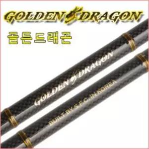 SFC 골든 드래곤 S902ML 바다루어대 농어로드