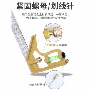 코너 측정 미니 눈금자 정밀 재단기 가장자리