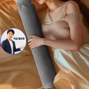 지금 필요한 대용량 생리찜질팩 활용 보온물주머니 찜질팩 다양한