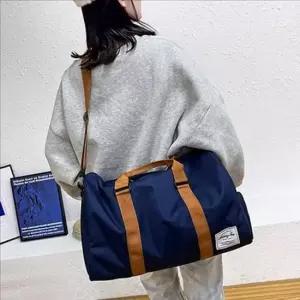 오버나이트 여행용 보스턴 백 데일리 짐가방 다용도 주말 크로스 숄더 오버나이트 여행용