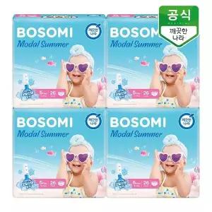 [보솜이] 모달썸머 팬티 기저귀 5단계(10-16kg) 특대형 26개입 x 4팩..[36005091]