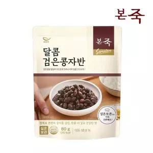 [NS홈쇼핑][본죽] 신상품 출시 달콤 검은콩자반 80g[36005272]