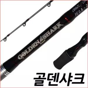 [NS홈쇼핑]SFC 골덴샤크 CT66L 루어대 참돔 문어 농어 쭈꾸미 볼락 오징어[36006727]