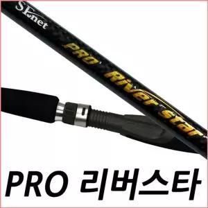 [NS홈쇼핑]SFC 프로 리버 스타 C602ML 민물루어대 송어 가물치 배스 꺽지[36006596]