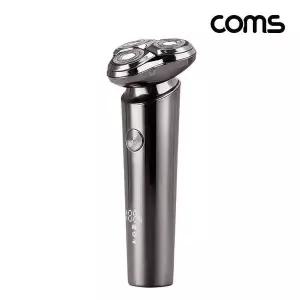 TBZ Coms 전기 면도기 마그네틱 헤드 C타입 충전식 방수 자동연마