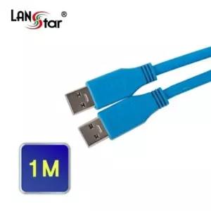 USB 3.0 AM-AM 케이블 1M USB충전케이블 (W55B7AE)