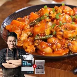 참바다영어조합법인 레이먼킴 만능 미니 갑오징어 500g [5개]