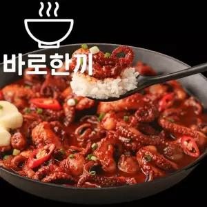 토종원 청춘불판 주꾸미볶음 300g