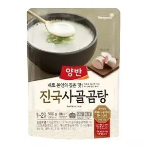 동원F&B 양반 진국 사골곰탕 500g [20개]