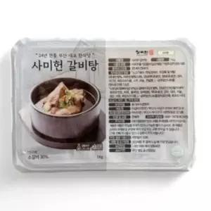 사미헌 갈비탕 1kg [5개]