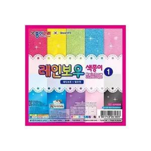 [룽스_66]레인보우 색종이 신학기 1번 15매 (10개입)