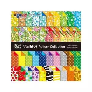 [룽스_66]종이나라 색종이 양면 색종이 80색 100매