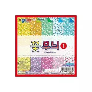 [룽스_66]꽃 색종이 별접기 안개꽃 1번 20매 (20개입)
