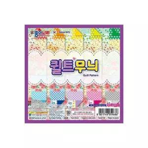 [룽스_66]종이나라 퀼트 무늬 색종이 20매 (20개입)