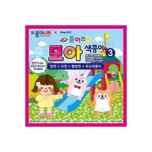 [룽스_66]모아 색종이 학접기 3번 4종 40매 (10개입)