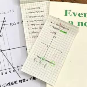 [룽스_66]크라프트 메모장 그리드노트 수첩 그리드