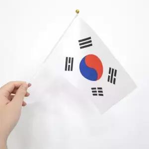 [룽스_66]한국여행 한국 대한민국 축제 태극기깃발