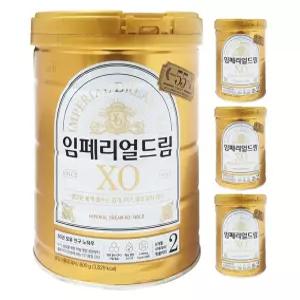 임페리얼 분유 XO 2단계 800g 4캔