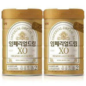 임페리얼 분유 XO 2단계 800g 2캔