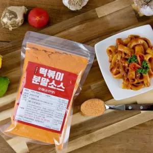 떡볶이 떡볶이분말양념 분말소스 떡볶이스프 대용량소스 500g