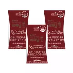 비에날 퀸 BNR17 유산균 400mg x 60캡슐 3박스