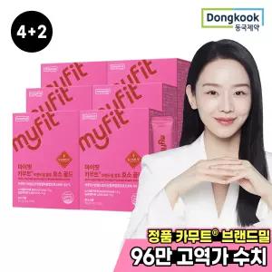 동국제약 마이핏 카무트 브랜드밀 함유 효소 골드 30포 6박스