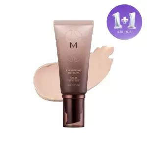 [1+1][미샤] 초보양 비비크림 (23호 차분한베이지) 50ml
